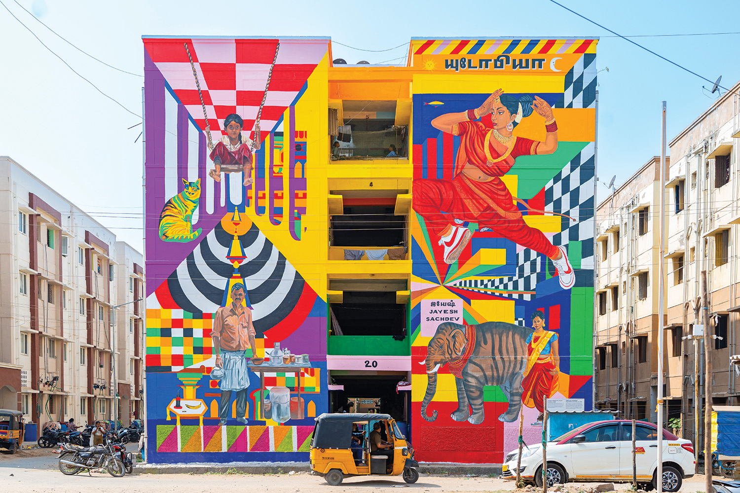 Employee Volunteering